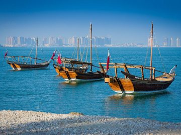 Zdjęcie kierunku: Doha